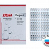 ИНДИКАТОРЫ ДЛЯ КОНТРОЛЯ ПАРОВОЙ СТЕРИЛИЗАЦИИ КЛАСС 4 МАРКИ «DGM Steriguard»