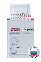 ИНДИКАТОРЫ ДЛЯ КОНТРОЛЯ ПАРОВОЙ СТЕРИЛИЗАЦИИ КЛАСС 5 МАРКИ «DGM Steriguard»