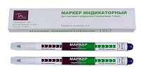 Маркер индикаторный для паровой и воздушной стерилизации